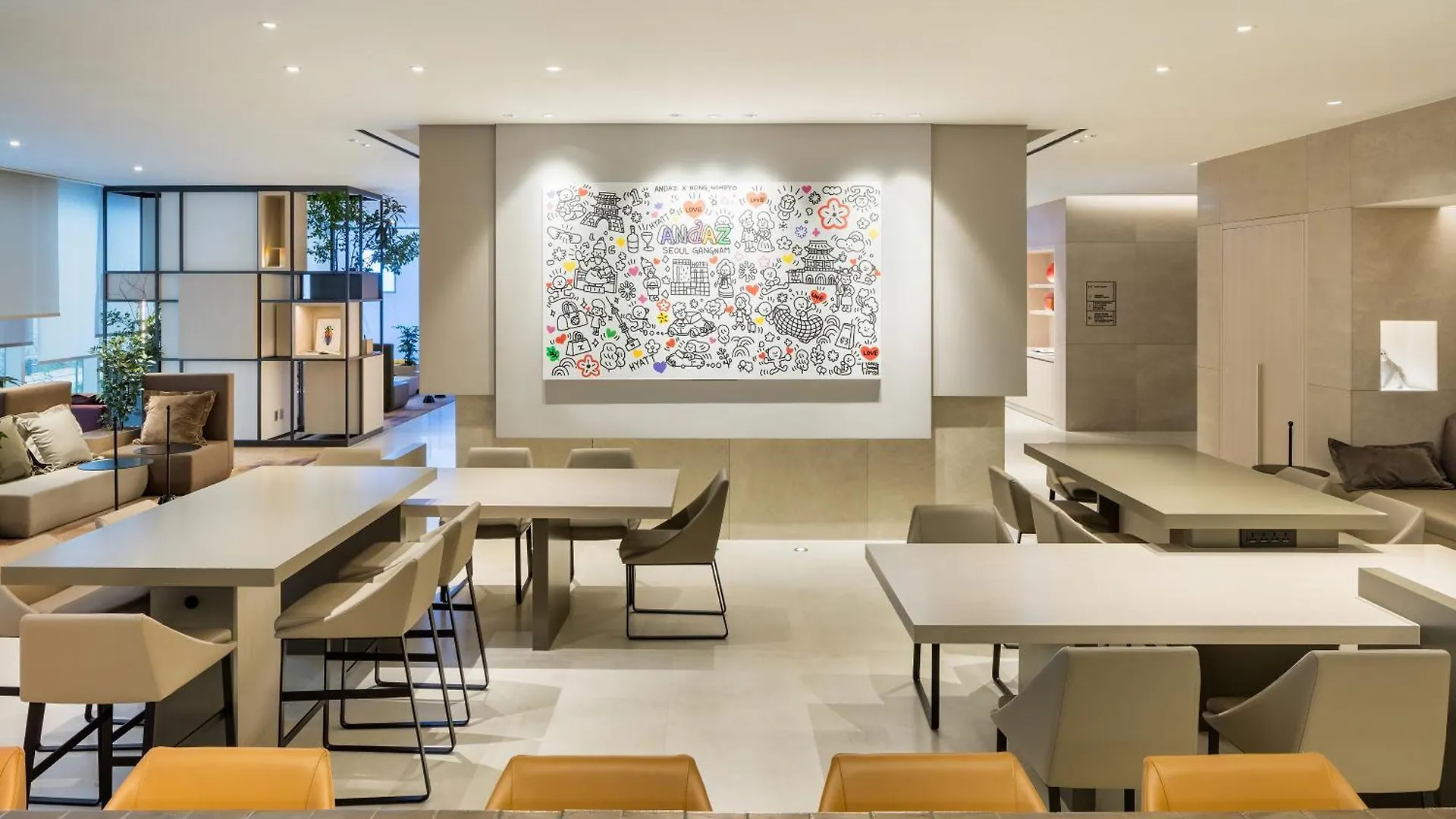 Andaz Seoul Gangnam, By Hyatt Hotel