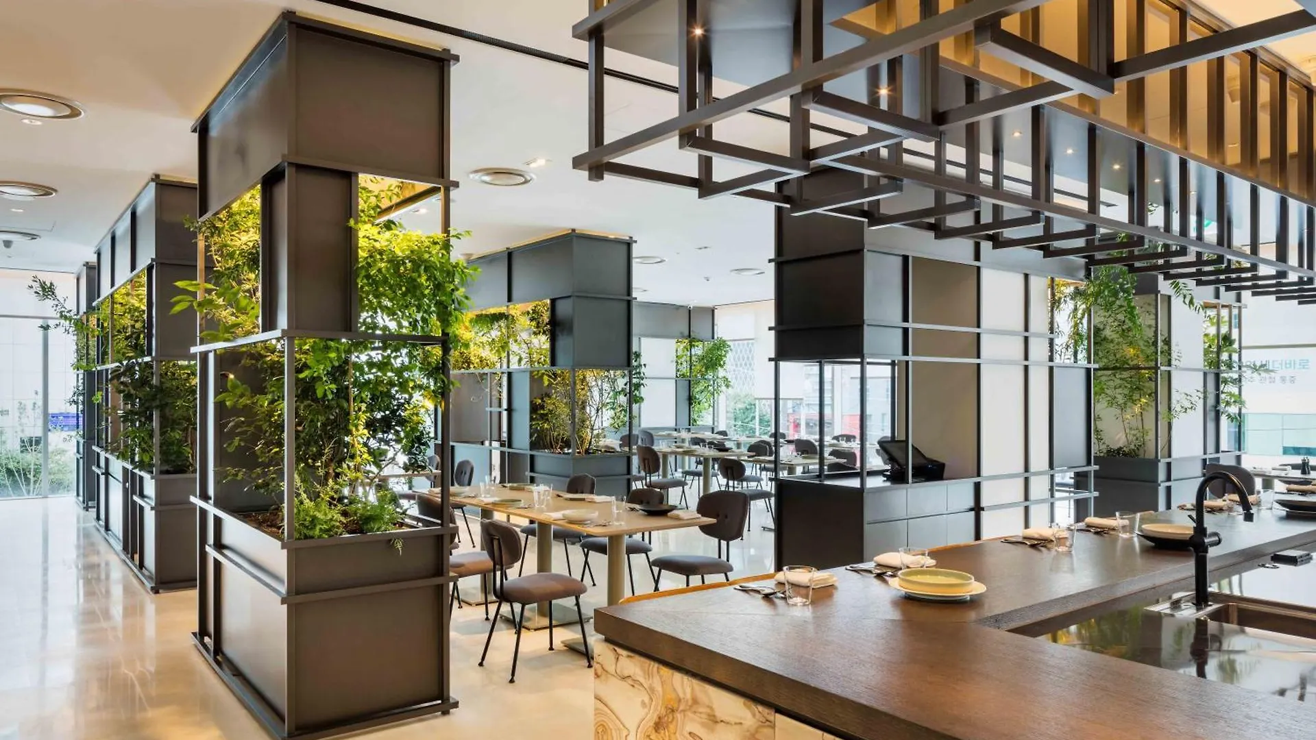 Andaz Seoul Gangnam, By Hyatt Hotel